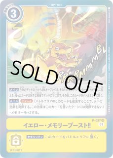 デジカ　デッキ2種＋デッキパーツまとめ売り デジカ デッキ2種＋デッキパーツまとめ売り デジカ デッキ2種＋