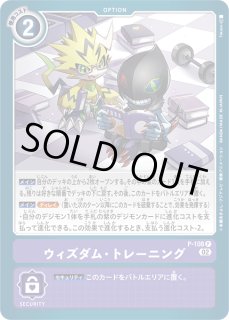 デジカ　デッキ2種＋デッキパーツまとめ売り ポケカ 世界2位準優勝：「トドロクツキex」デッキパーツ - メルカリ