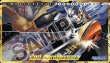 画像1: デジカ２thプレイマット PB-12E付属プレイマット［海外限定サプライ］ (1)
