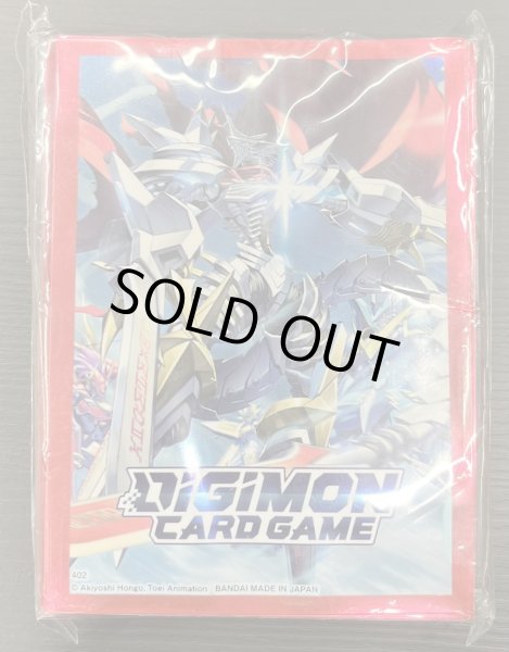 画像2: 「ジエスモン」PD-01付属スリーブ［海外限定サプライ］ (2)