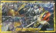 画像2: デジカ２thプレイマット PB-12E付属プレイマット［海外限定サプライ］ (2)