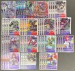画像2: Bゲートスタートデッキ【邪竜型/魔竜型デッキ】 (2)