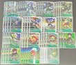 画像2: Bゲートオリジナルデッキ【ヴォルテクスウォリアーデッキ】 (2)