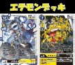 画像1: Bゲートスターターデッキ【エテモンデッキ】 (1)