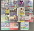 画像2: Bゲートオリジナルデッキ【アプモンデッキ】 (2)