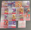 画像2: Bゲートオリジナルデッキ【メデューサモンデッキ】 (2)