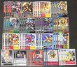 画像2: Bゲートオリジナルデッキ【漫画版クロスハートデッキ】 (2)