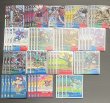 画像2: Bゲートスターターデッキ【エグザモンデッキ】 (2)