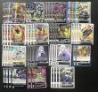 画像2: Bゲートオリジナルデッキ【鉱物型デッキ】 (2)
