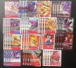 画像2: Bゲートオリジナルデッキ【メデューサモンデッキ】 (2)