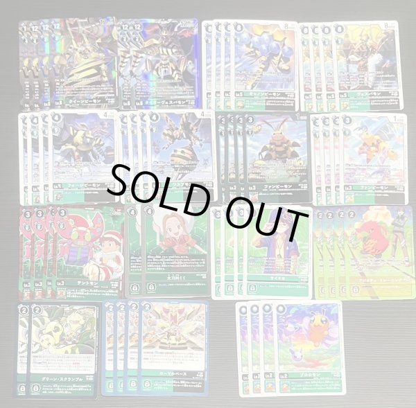 画像2: Bゲートオリジナルデッキ【ローヤルベースデッキ】 (2)