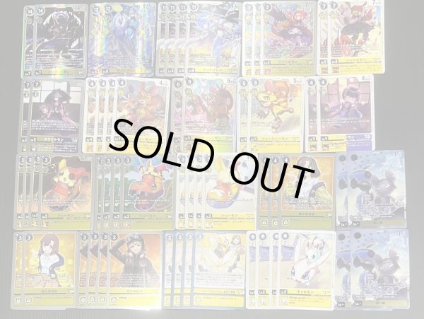 画像2: Bゲートオリジナルデッキ【パペット型デッキ】 (2)