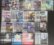 画像2: Bゲートスタートデッキ【ジャスティモンデッキ】 (2)