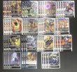 画像2: Bゲートオリジナルデッキ【鉱物型デッキ】 (2)