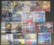 画像2: Bゲートオリジナルデッキ【オメガモンデッキ】 (2)