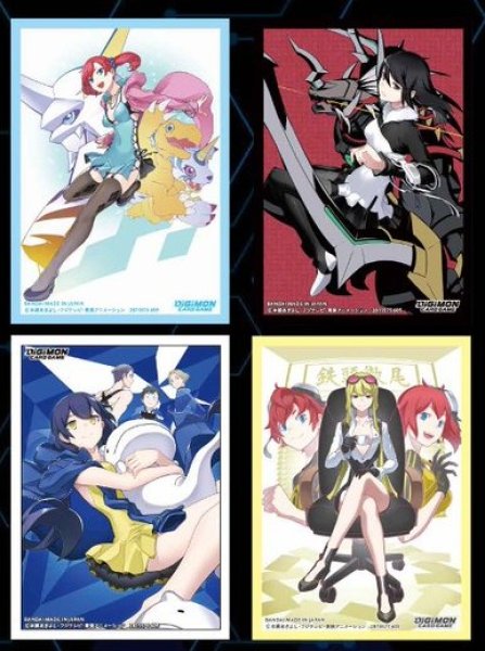 画像1: 【予約商品】1/17発売オフィシャルスリーブ02　4種セット (1)