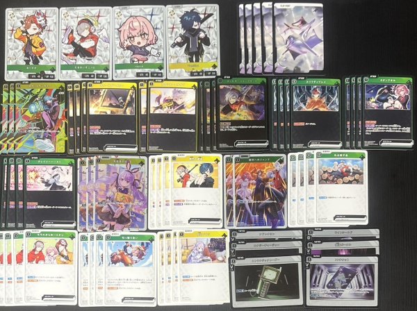 画像2: Bゲートオリジナルデッキ【黄緑大妖怪】 (2)