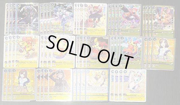 画像2: Bゲートオリジナルデッキ【パペット型デッキ】 (2)