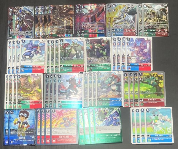 画像2: Bゲートオリジナルデッキ【エグザモンデッキ】 (2)