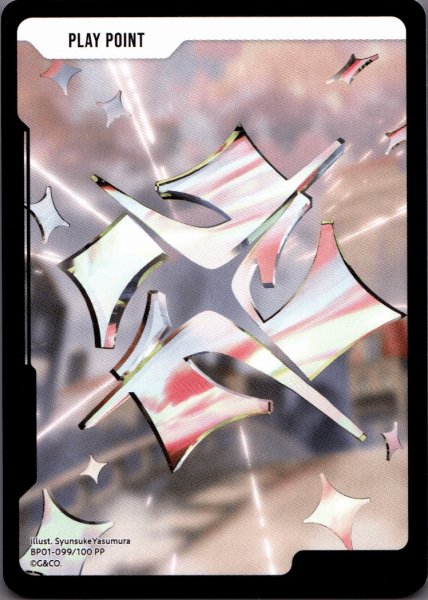 画像1: PLAY POINT［PP］ (1)