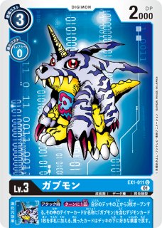 デジモンカードゲーム クラシックコレクション 未開封 4box