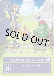 汎用デッキパーツ - 【カードショップBゲート】デジカ通販・XrossStars