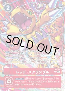バトスピ　デジモンデッキ　まとめ　パーツ バトスピ デジモンデッキ まとめ パーツ バトルスピリッツ販売・買取