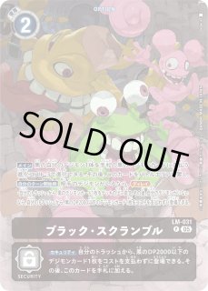 汎用デッキパーツ - 【カードショップBゲート】デジカ通販