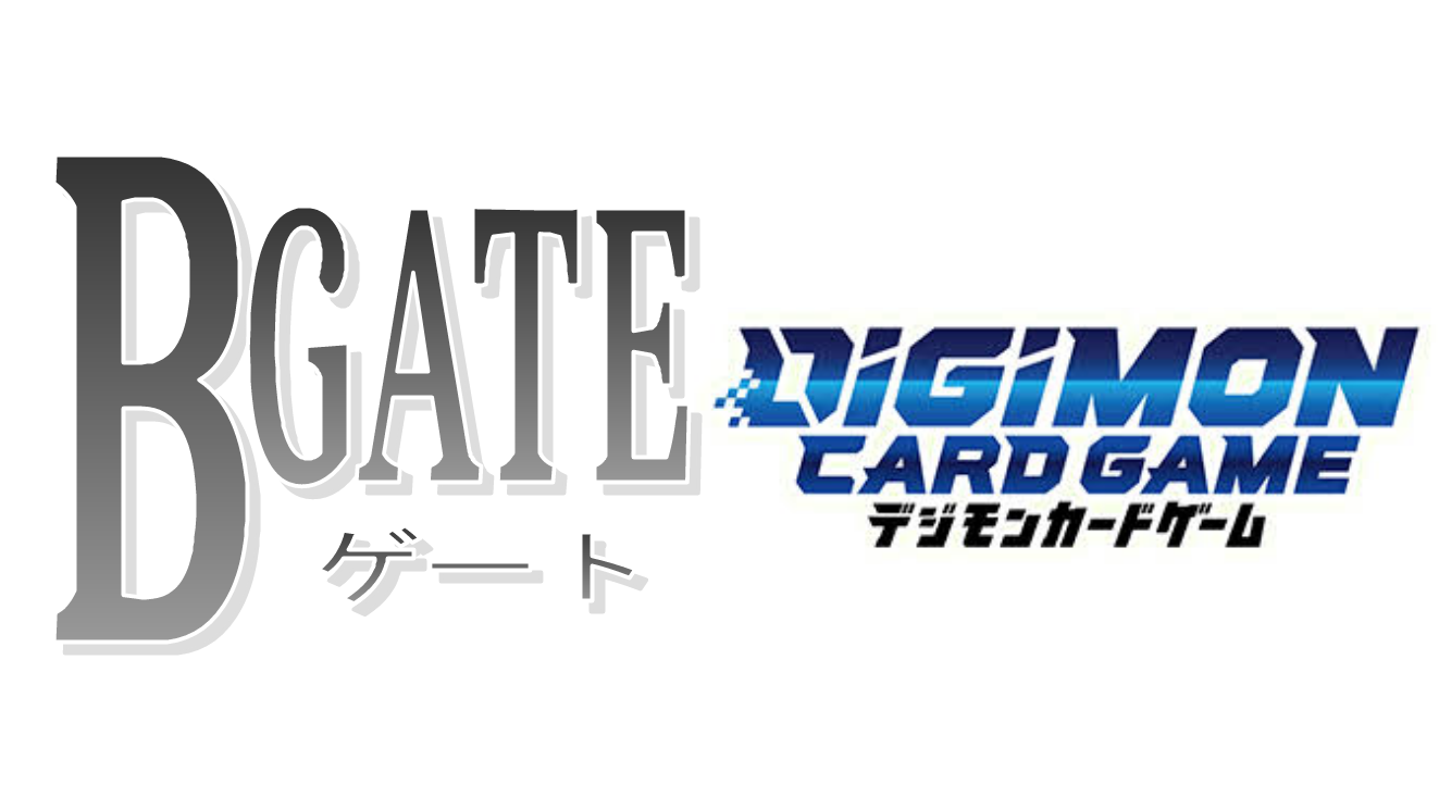 【カードショップBゲート】デジカ通販