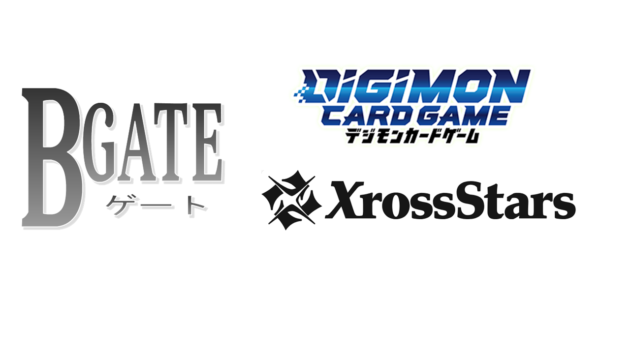 【カードショップBゲート】デジカ通販・XrossStars通販
