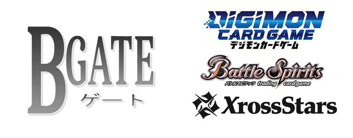【カードショップBゲート】デジカ通販・クロスタ・バトスピ通販